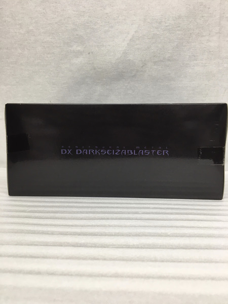 メーカー 戦隊ヒーロー ダークセイザブラスター