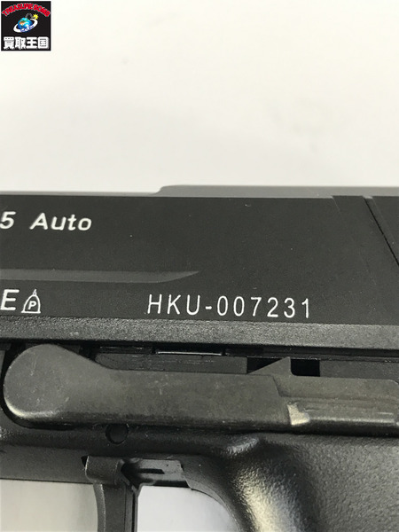東京マルイ HK45 ガスブローバック