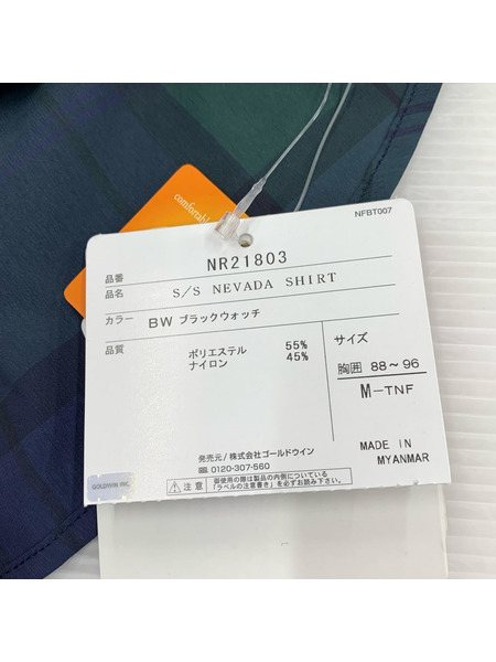 THE NORTH FACE 半袖シャツ S/S NEVADA SHIRT M