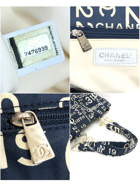 CHANEL バイシーライン ロゴトートバッグ 