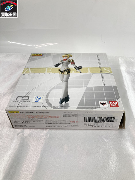 メーカー ゲーム系その他 アイギス 「ペルソナ3」 超合金