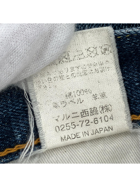 デニム・ジーンズ MARUNI JEANS  毘沙門天 BI-18536