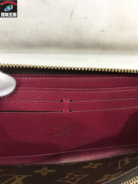 LV　長財布 クレマンス