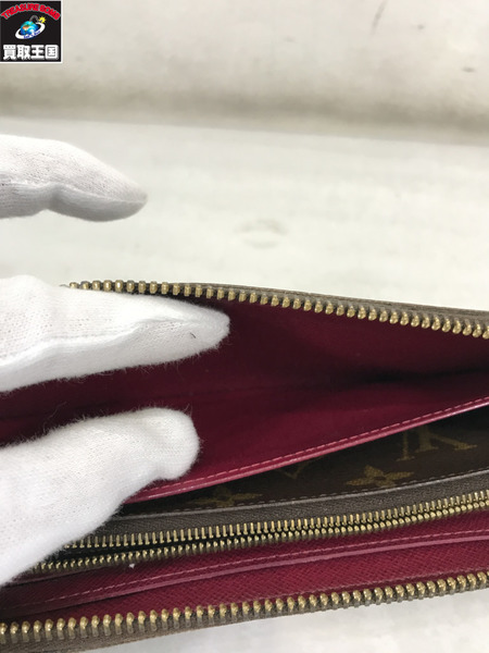 LV　長財布 クレマンス