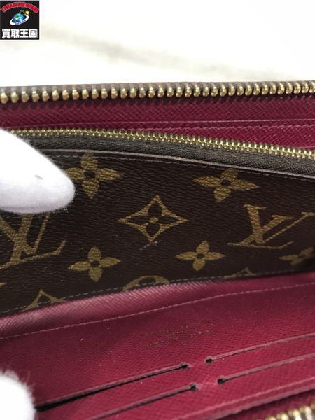 LV　長財布 クレマンス