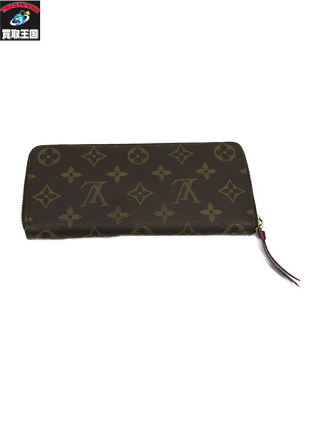 LV　長財布 クレマンス
