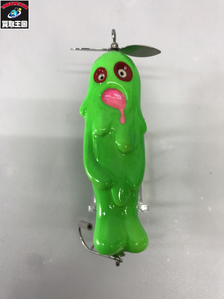 a.h.p.l　メルティボーン