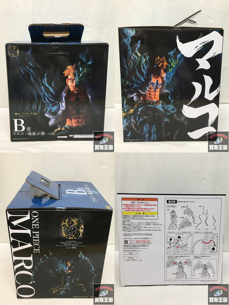 一番くじ ワンピース B賞 マルコ 魂豪示像｜商品番号