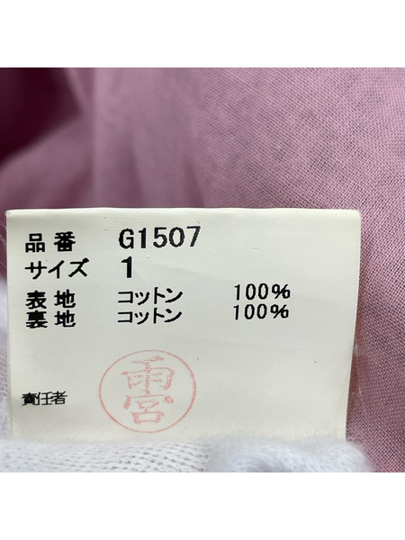 UNDERCOVER 総柄 ノースリーブ サロペット 1 ピンク G1507