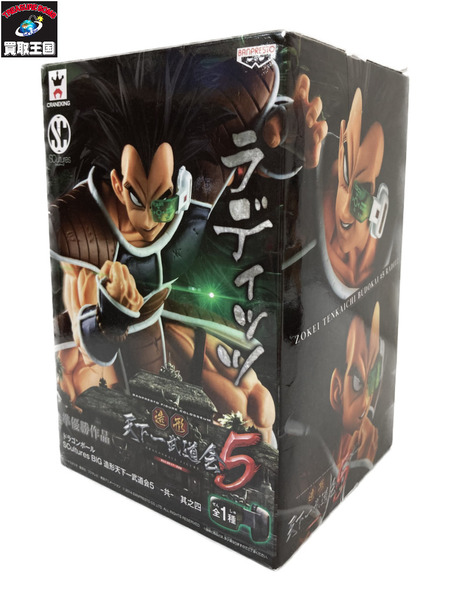 Amazon.co.jp: ドラゴンボール SCultures BIG 造形天下一武道会5