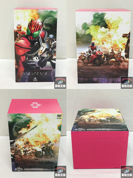 仮面ライダーディケイド DVD 1から7巻セット