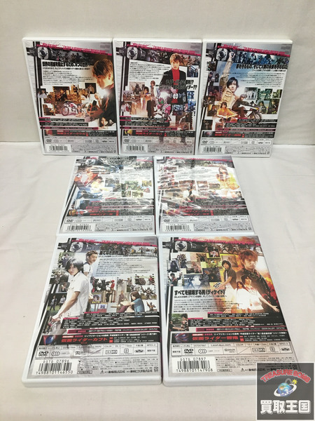 仮面ライダーディケイド DVD 1から7巻セット