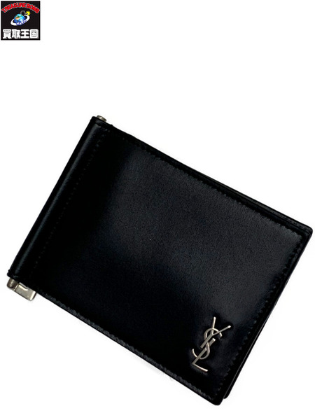 SAINT LAURENT ビルクリップウォレット ブラック 本体のみ サン SAINT LAURENT ビルクリップウォレット ブラック 本体のみ サン