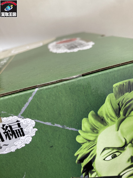 OP B賞 ゾロ十郎 フィギュア