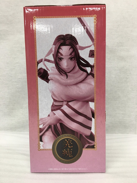 キングダム 一番くじ C賞 羌瘣｜商品番号：2100224933790 - 買取