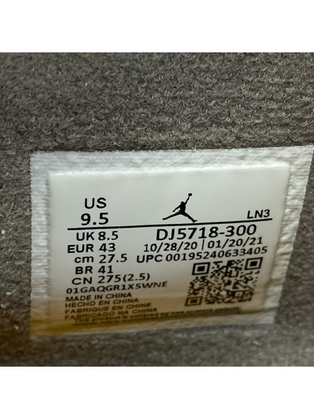 NIKE スニーカー DJ5718-300