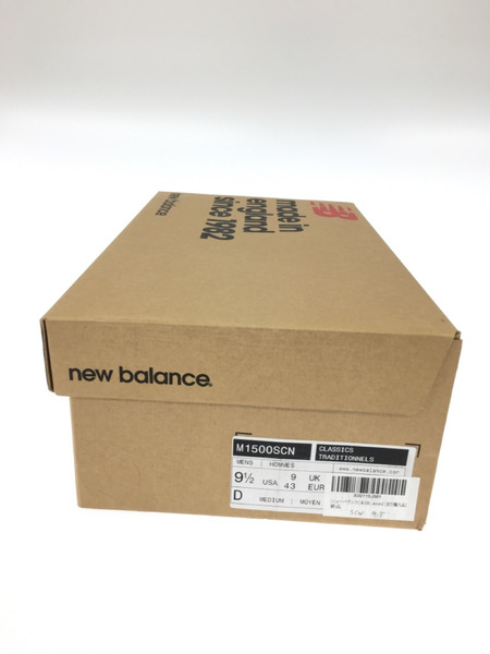 NEW BALANCE M1500SCN MADE IN ENGLAND (27.5cm)[値下]