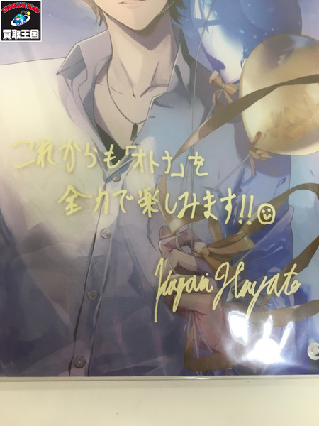 にじさんじ　加賀美ハヤト 誕生日グッズ 2021 アクリルパネル