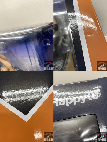 Happyくじ ハイキュー B賞 影山飛雄 未開封