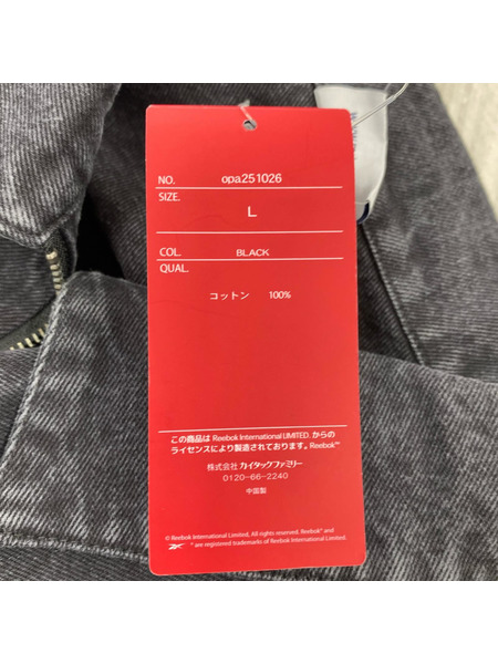 Reebok デニムジャケット デニムトラッカージップジャケット 黒 (L)