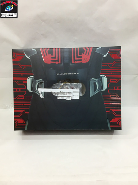 CSM ダークカブトゼクター DARK KABUTOZECTER [値下]