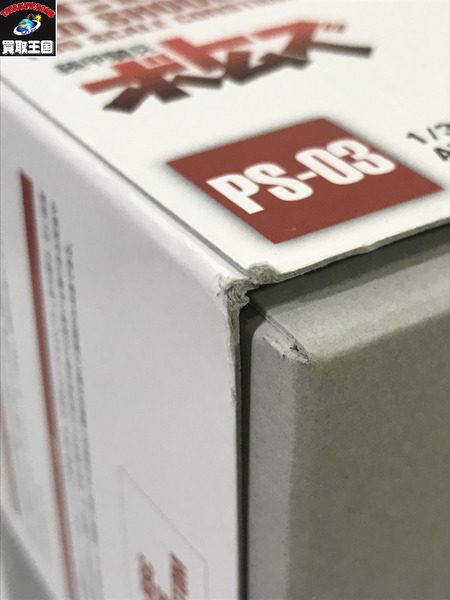 装甲騎兵ボトムズ 1/35 スコープドッグ レッドショルダーカスタム PS版