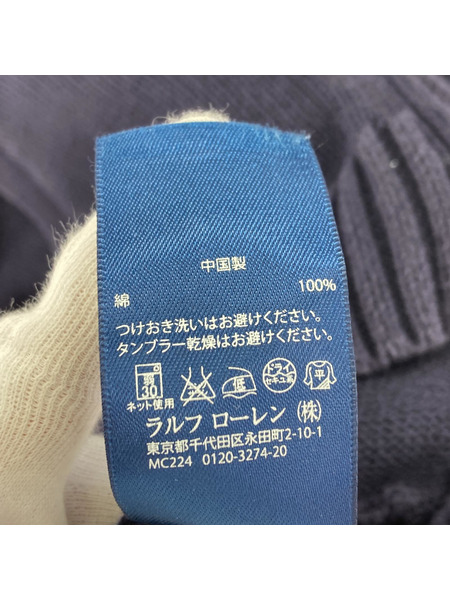 POLO RALPH LAUREN ニット・セーター ジップアップニット ネイビー