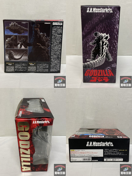 S.H.MonsterArts ゴジラ