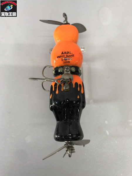 a.h.p.l　マッディバニー