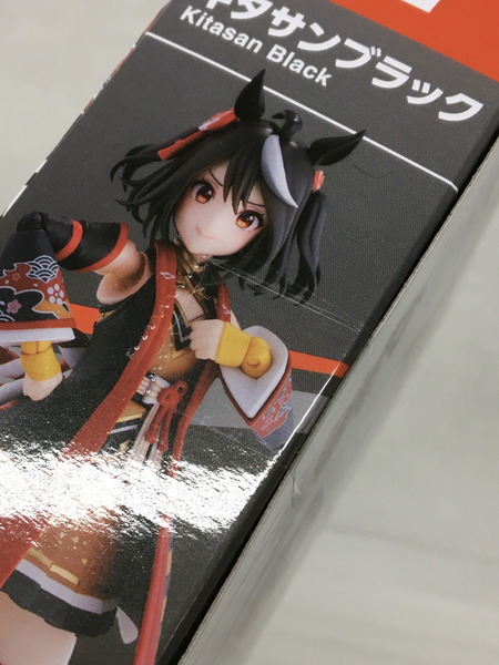 メーカー 美少女その他 S.H.Figuarts ウマ娘 プリティダービー キタサンブラック