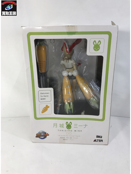 月面兎兵器 月城ミーナ[値下]