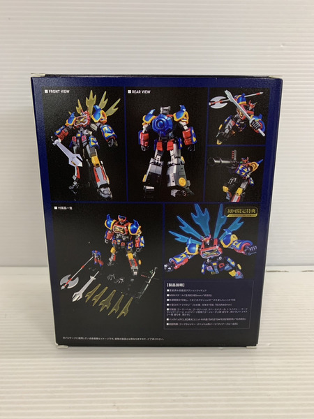 メーカー ロボットその他 進械研 戦国魔神ゴーショーグン アクションフィギュア