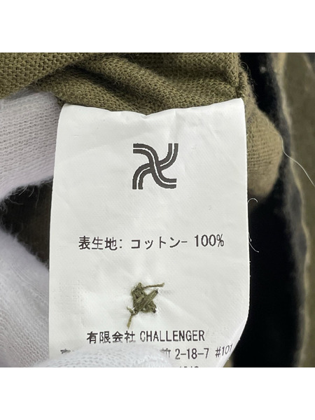 CHALLENGER CAMOUFLAGE FLANNEL SHIRT Tiger Camo