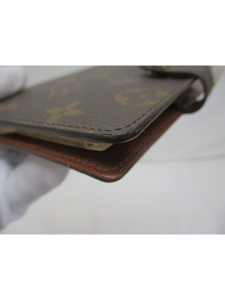 小物 アジェンダ　手帳カバー