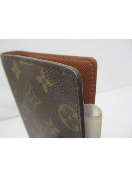 小物 アジェンダ　手帳カバー