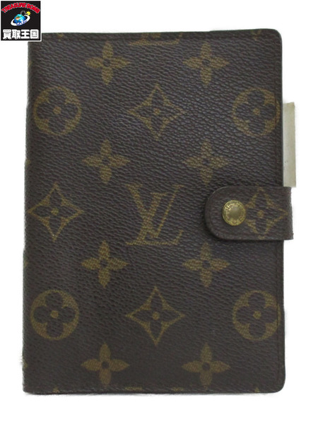 小物 アジェンダ　手帳カバー