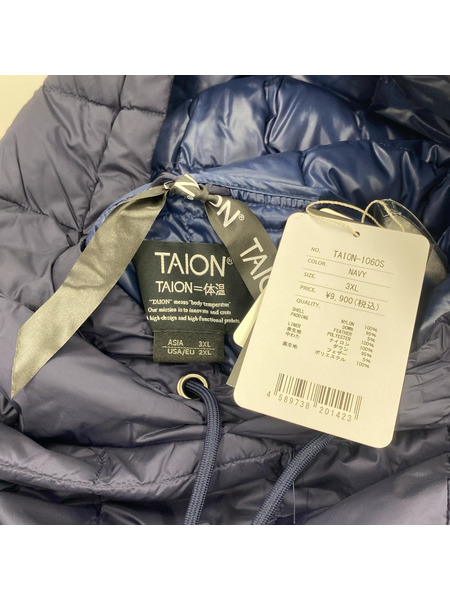 ダウンジャケット TAION-1060S