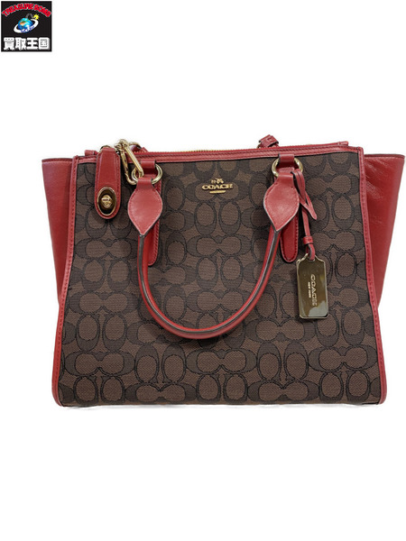 ショルダーバッグ COACH 2way クロスビー シグネチャー