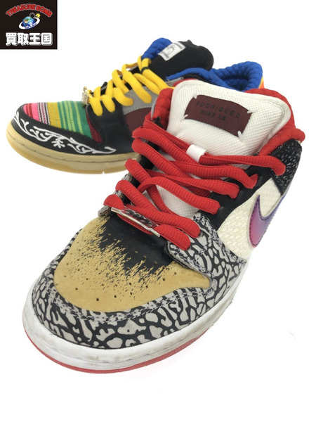 NIKE SB DUNK LOW PRO WHAT THE P-ROD (26) CZ2239-600[値下]