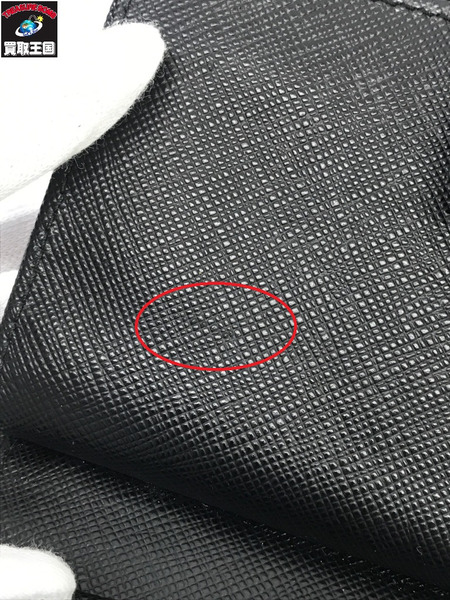 PRADA 長財布 サフィアーノ ミディアムウォレット　黒