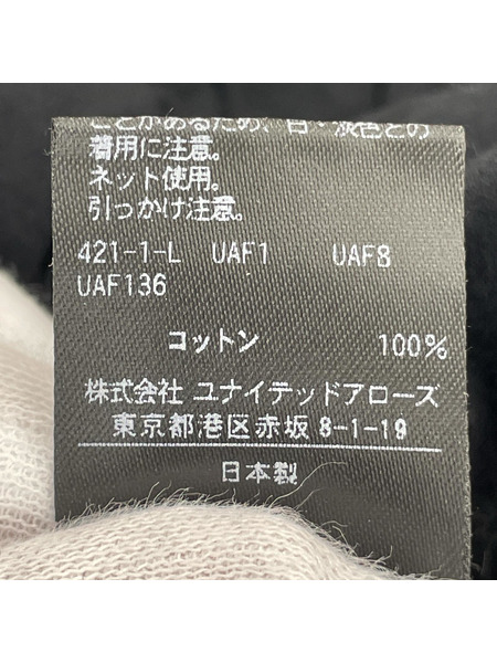 UNITED ARROWS 長袖ワンピース AEWEN MATOPH