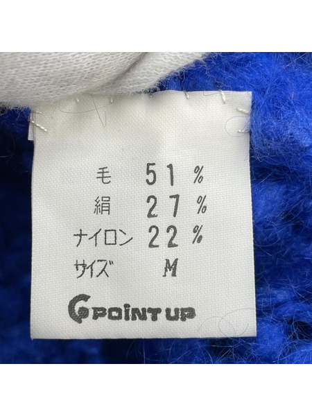 ISSEY MIYAKE HAI SPORTING GEAR Sシルクブレンド ニット M マルチカラー