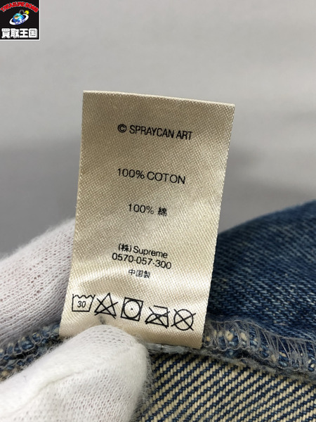 Supreme Handstyle　Denim　Painter Shorts (32)/シュプリーム