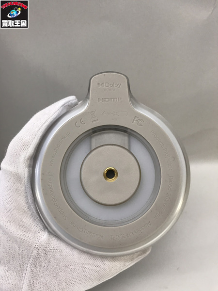 ガジェット Aladdin Poca