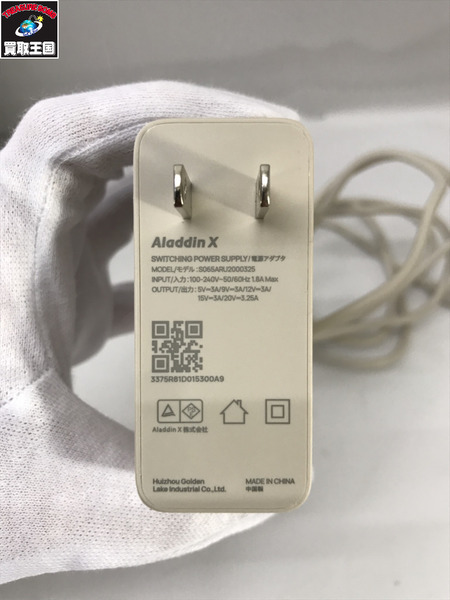 ガジェット Aladdin Poca