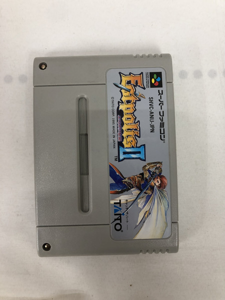 SFC エストポリス伝記2