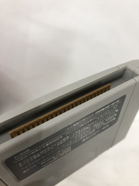 SFC エストポリス伝記2