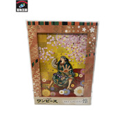 メーカー ワンピース スーパー歌舞伎   ワンピース 煌 ウソップ