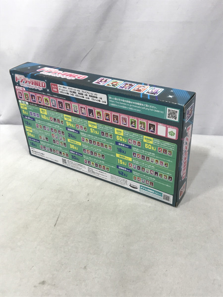 その他グッズ 美少女その他 ウマ娘 ドンジャラNEO