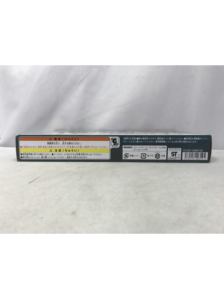 その他グッズ 美少女その他 ウマ娘 ドンジャラNEO